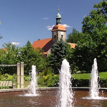 Kurhaus Ξενοδοχείο 3*